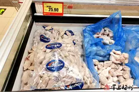 梅州进口冻肉销售情况如何？请看记者实地走访→图片