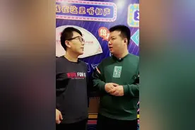 天津话这句“你来来”，真上头图片