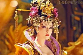 武则天的坎坷一生图片