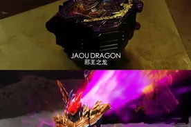假面骑士圣刃：字典书怎么获得，四本幻化，两本自写，一本靠考验图片