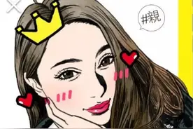 警惕性越高越容易掉进裸聊陷阱，“裸聊陷阱”如何瓦解心理防线？图片