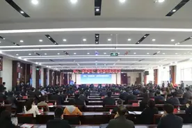 邯山区举办“创新创业”基地高校签约座谈暨区域科技创新政策培训会图片