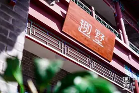 聊城这家超硬核轰趴馆，让你的聚会HIGH到爆！图片