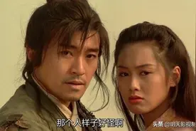 你看那人好奇怪他好像一条狗，当时不知剧中意，现在已是局中人图片
