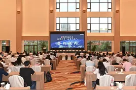 签约31家！昆明国家高新区举行代理招商签约仪式 ——创新招商引资新模式图片