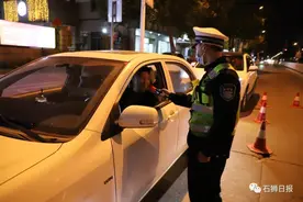 严查酒驾不放松！石狮10人醉驾被查处……图片