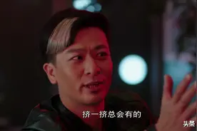 《灵魂摆渡》之后，还有哪些可看性比较高的同类型影视剧？图片