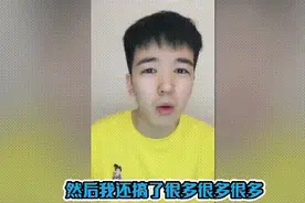 坑爹的仝卓，不光把亲爹坑了，连亲妈也被扒出来了图片