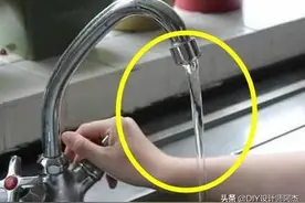 为什么有钱人都不用这种水龙头？我家当初装错，水费翻了好几倍图片