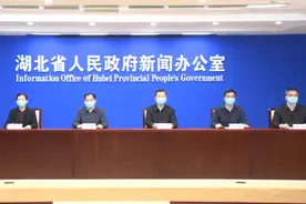 武汉市副市长：1至4月低保金和特困供养金均按时发放到个人账户，共发放保障金约3.7亿元图片