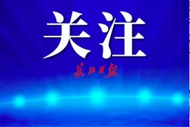以为宅家会胖她却瘦了3公斤，专家：恢复规律生活会好转图片