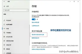 为什么你的电脑运行总是那么慢？这4个C盘清理方法，删除90%垃圾图片