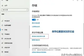 为什么你的电脑运行总是那么慢？这4个C盘清理方法，删除90%垃圾图片