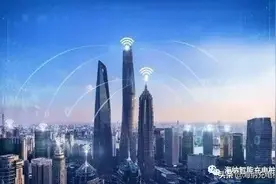 国家40万亿投入“新基建”，普通人赚钱机会来了，你还在观望？图片