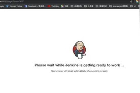 Jenkins环境搭建和部署项目的过程图片