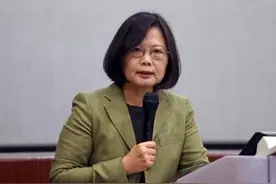 台湾媒体发表评论：蔡当局应放弃“台独”幻想，重塑台湾新的共识图片