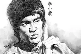 李小龙论“耐力”极其训练图片
