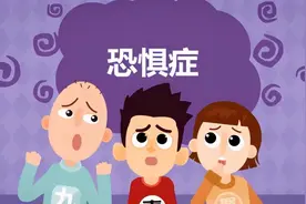年轻人常说的"社恐"，英文怎么说？图片