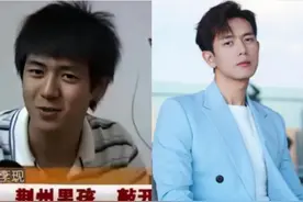 明星们的旧照，走红前的张杰，还没整容的杨颖，年少时的谢霆锋图片