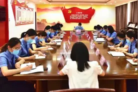 滨城区检察院组织开展青年理论学习会图片