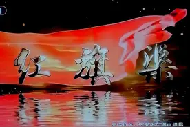 说说《红旗渠》大结局图片
