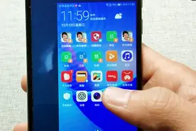 教你操作华为小屏模式，很实用的功能，方便用户操作