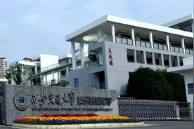 中国高教第五城之争，西安VS广州，最终花落谁家，杭州或成大赢家图片