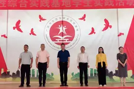 博学提升素养 实践增益真知 友谊中学（官盛校区）新生综合实践活动图片