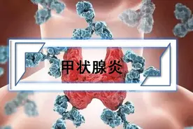 这些食物碘含量高，需低碘饮食的桥本甲状腺炎患者注意了图片