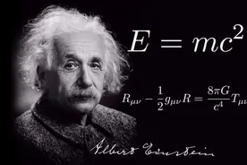 爱因斯坦：如果一个想法在一开始不是荒谬的，那它就是没有希望的图片