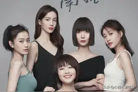 《北辙南辕》“分手费”该不该要：女孩子在爱情里，要保持清醒图片
