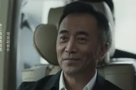 扫黑风暴：常务副省长王政为什么卖力帮高明远？或与三个女人有关图片