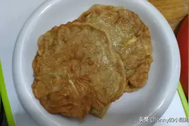 茄子别总炒着吃了，做成小饼，几分钟搞定，比葱油饼都好吃图片