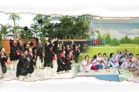 地产公益慈善：侠之大义为民为国图片