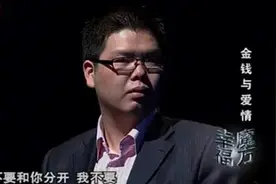 富二代给小伙100万劝分手，小伙含泪转身离场，女孩做法让人赞图片