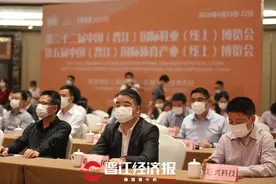 云上看世界！ 晋江首次“线上”鞋体博会今日开幕图片