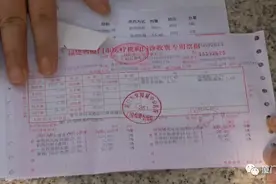 天呐！厦门街头，女子被大狗扑咬图片