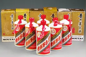 茅台镇产的酒和茅台酒相比，到底有什么区别？视频封面