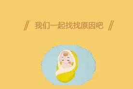 颜姐带娃 | 宝宝睡觉总摇头，预示着这3个信息，妈妈们忽视不得！图片