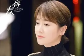 正青春：一把好牌打得稀烂的方静，为老公跳槽却被绿，两次被离职图片