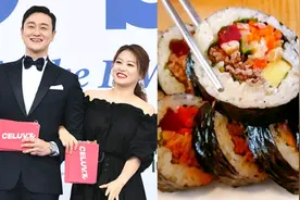 韩国笑星夫妇因紫菜包饭中毒事件痛苦？被网友追责后重启活动图片