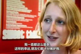 光吃不胖很羡慕？教你这3招，养成易瘦体质图片