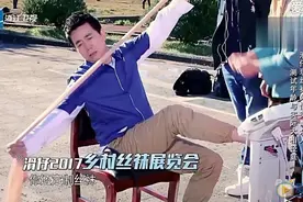 著名男星为何爱穿丝袜？这种疾病除了手术治疗还有一种办法！图片