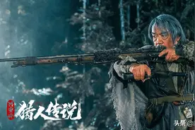 兴安岭猎人传说：老林子里传出来的奇闻秘事，处处都透着诡异图片