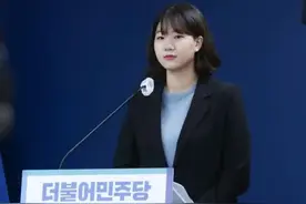 这个95后，让98.2%的韩国年轻人感到绝望图片