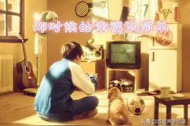 只有70、80后才会明白的事！那些年玩游戏的苦与乐图片