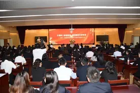 曲靖一中麒麟学校举行庆祝第36个教师节暨表彰大会图片
