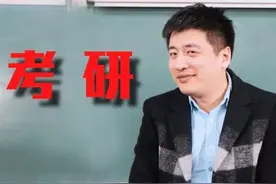 由张雪峰“逃离”北京城，谈中国户籍制度和高考制度是怎么形成的图片