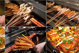 夜宵，烧烤(料粉，酱料配方，烤制)技术培训+成都夜宵旺店探秘&品鉴精品活动，15~17日火热开启图片