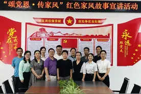 “百年华诞，青春向党” ｜ 延安革命史学习第七站——拜访一等功臣呼荣碧图片
